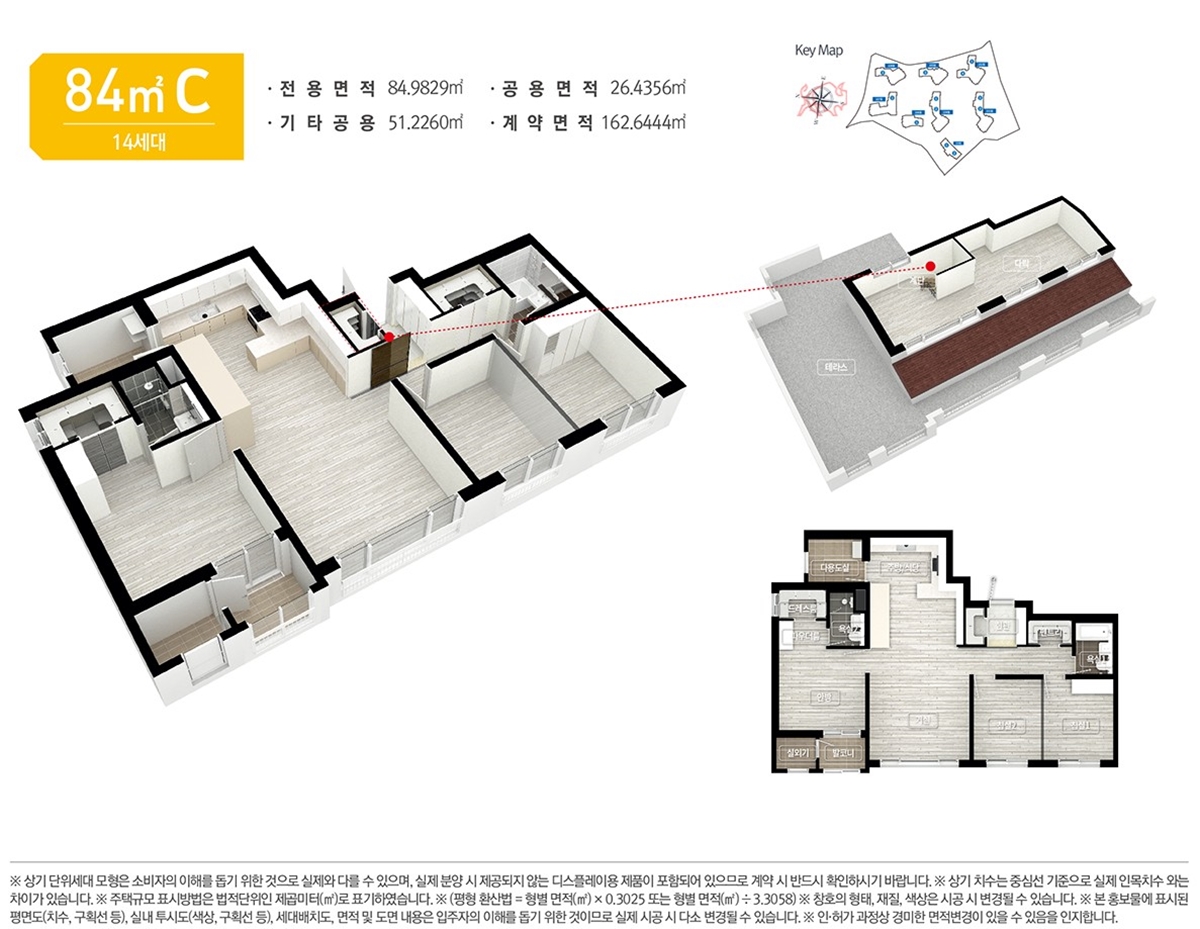 광산 한국아델리움 84c.jpg